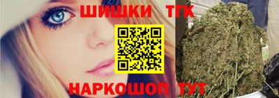 альфа пвп Дубна