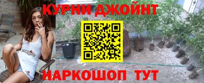 альфа пвп Дубна