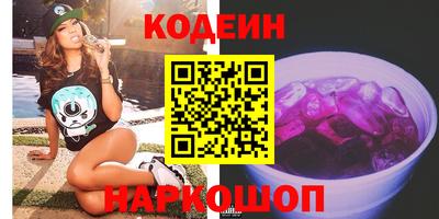 кокаин Донской