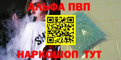 PSILOCYBIN Бузулук