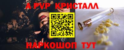 PSILOCYBIN Бузулук