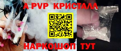 кокаин Донской