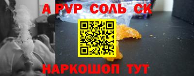 не бодяженный Бугуруслан