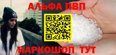 PSILOCYBIN Донецк