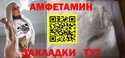 не бодяженный Бугуруслан