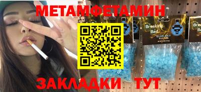 не бодяженный Бугуруслан