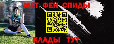 PSILOCYBIN Бузулук