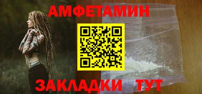 кокаин Донской