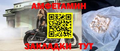 не бодяженный Бугуруслан