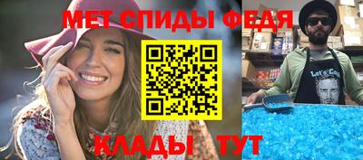 PSILOCYBIN Донецк