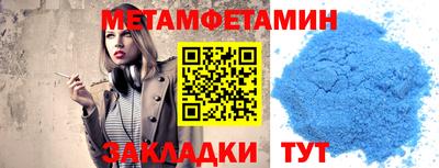 не бодяженный Бугуруслан