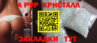 кокаин Донской