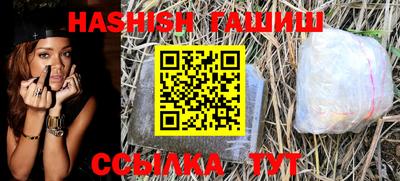 не бодяженный Бугуруслан