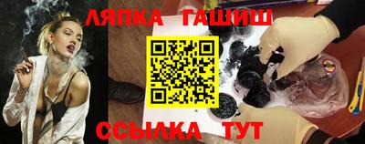 PSILOCYBIN Бузулук