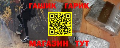 PSILOCYBIN Донецк