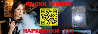 кокаин Донской