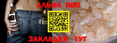 кокаин Донской