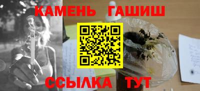 альфа пвп Дубна