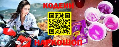 не бодяженный Бугуруслан