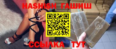 PSILOCYBIN Бузулук