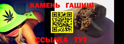 альфа пвп Дубна