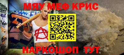 кокаин Донской