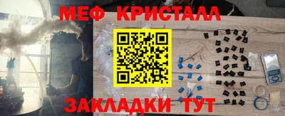 альфа пвп Дубна