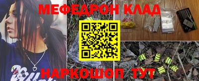 PSILOCYBIN Бузулук