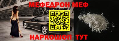 PSILOCYBIN Бузулук