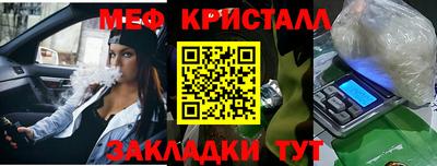 альфа пвп Дубна